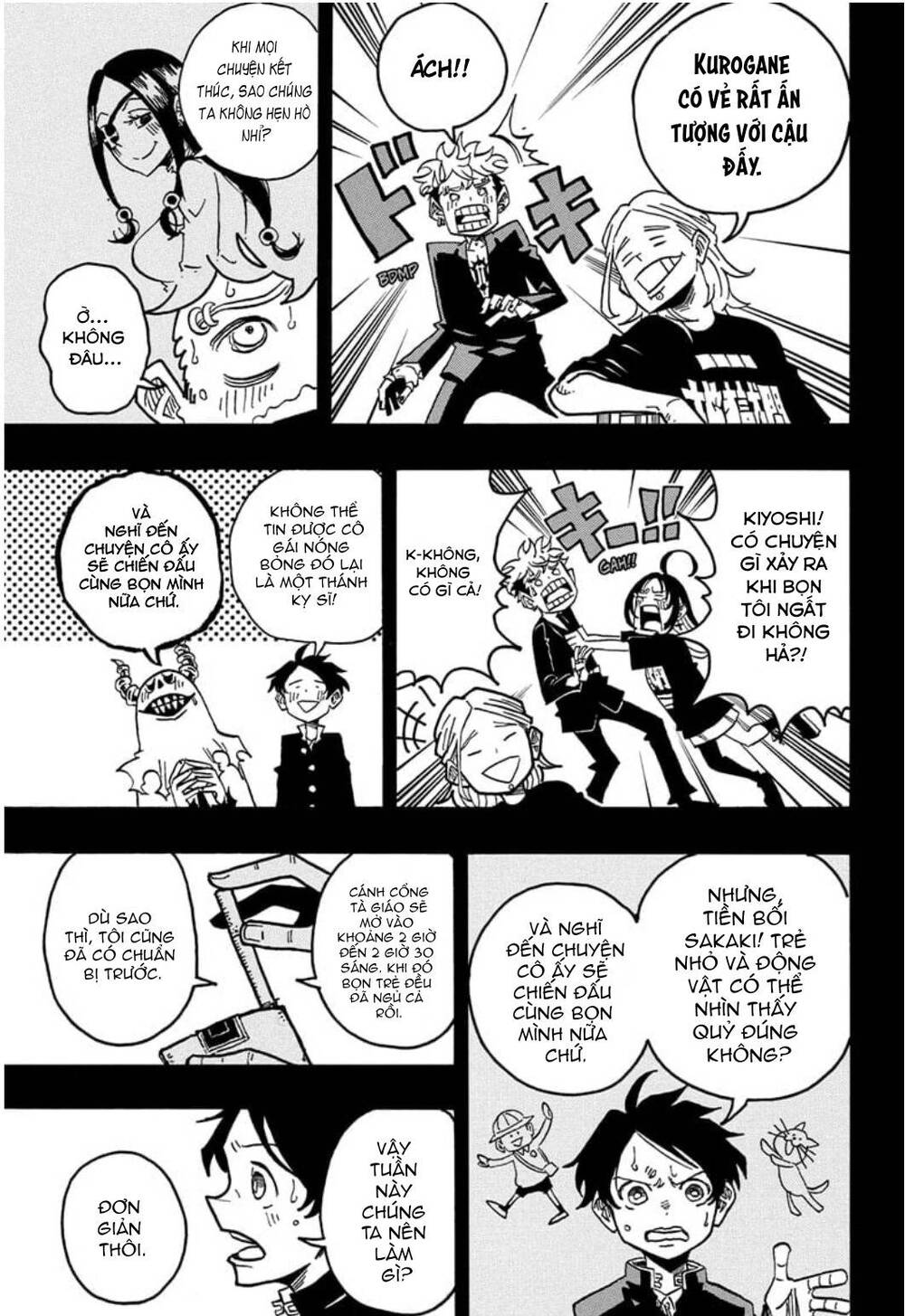 Exorcist No Kiyoshi-Kun Chap 29 - Next Chap 30