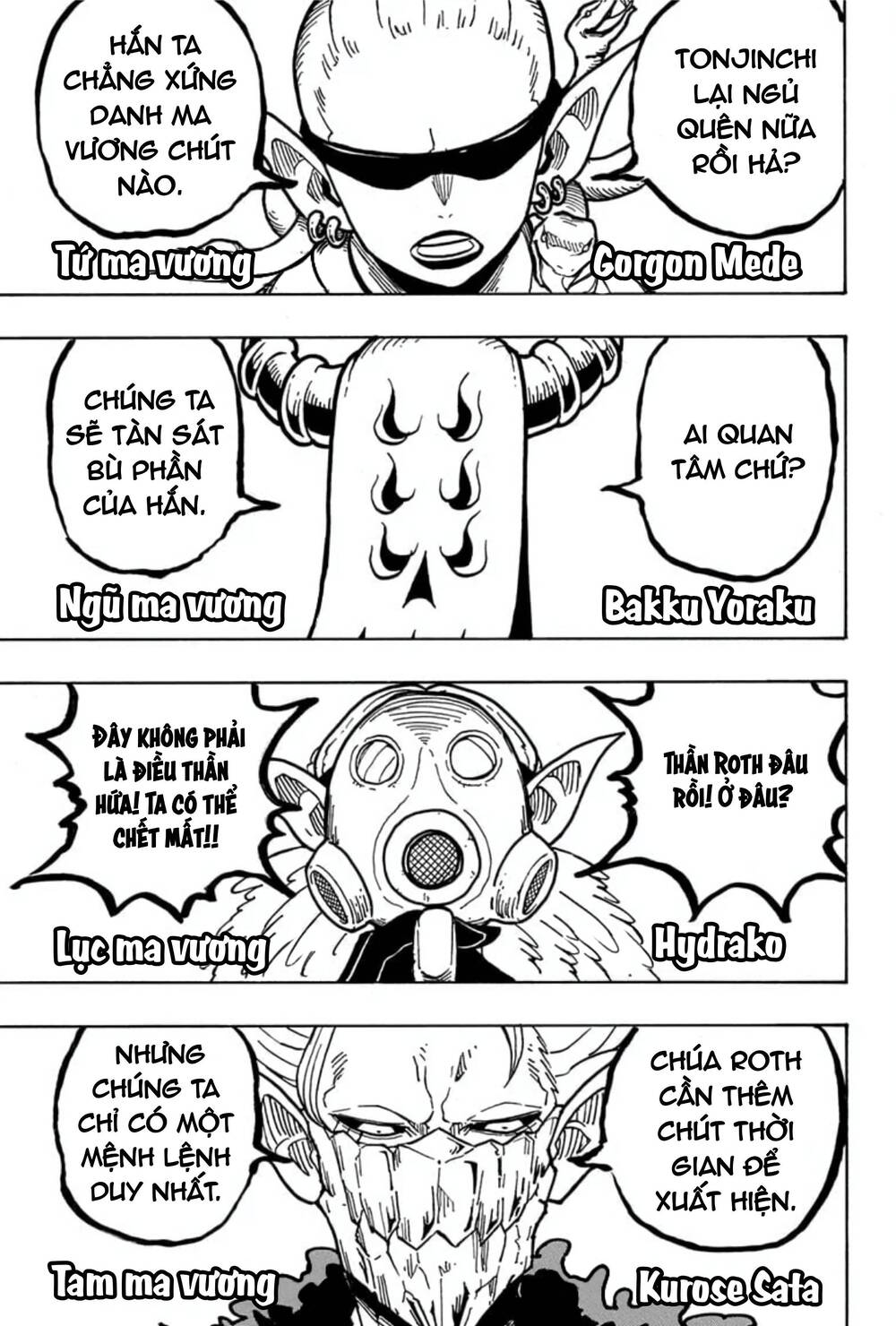 Exorcist No Kiyoshi-Kun Chap 31 - Next Chap 32