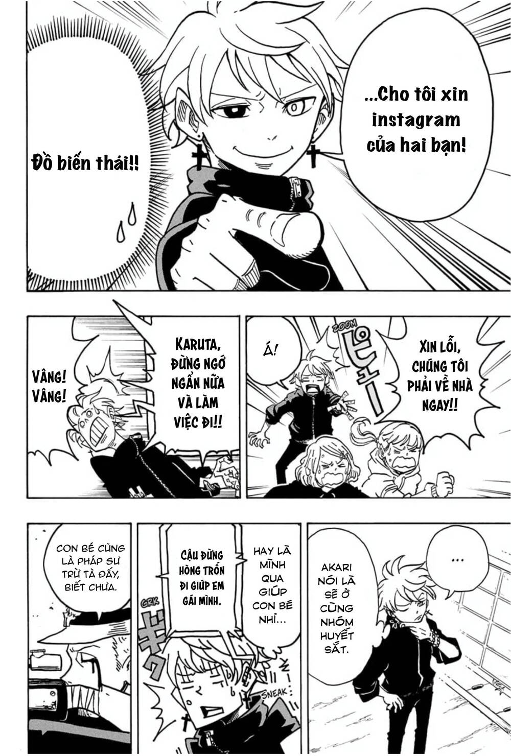Exorcist No Kiyoshi-Kun Chap 30 - Next Chap 31