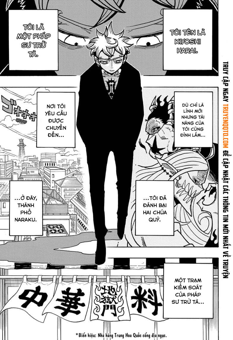 Exorcist No Kiyoshi-Kun Chap 3 - Next Chap 4