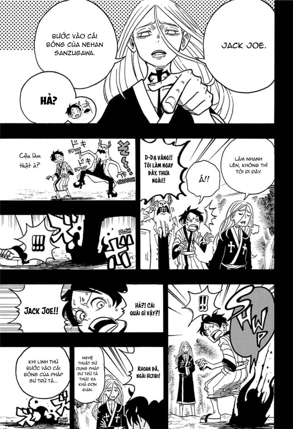 Exorcist No Kiyoshi-Kun Chap 33 - Next Chap 34
