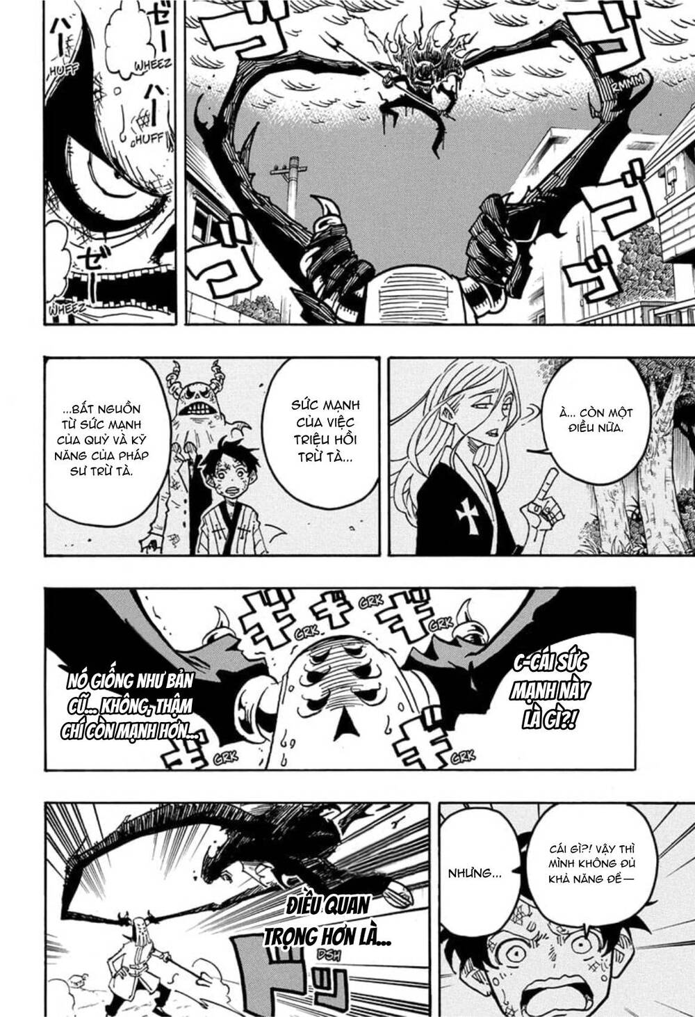 Exorcist No Kiyoshi-Kun Chap 33 - Next Chap 34