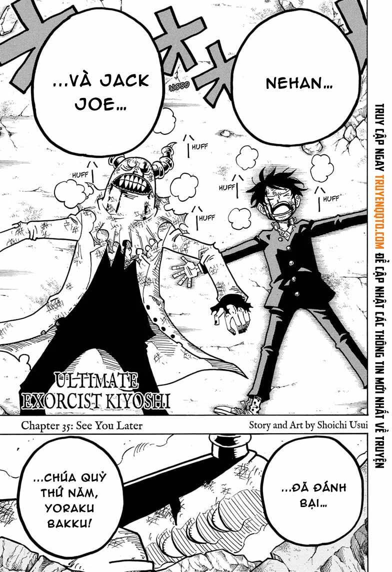 Exorcist No Kiyoshi-Kun Chap 35 - Next Chap 36