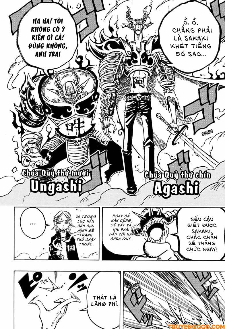 Exorcist No Kiyoshi-Kun Chap 37 - Next Chap 38