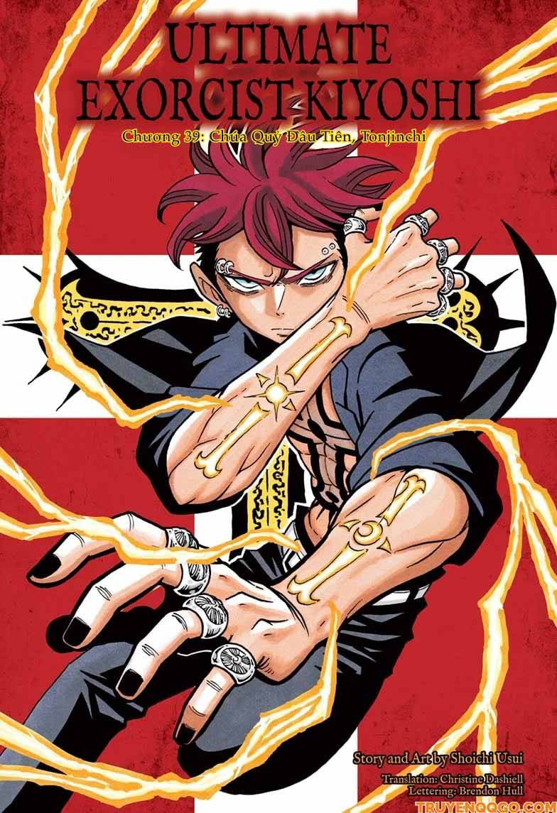 Exorcist No Kiyoshi-Kun Chap 39 - Next Chap 40
