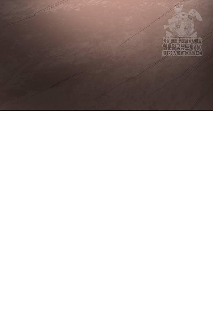 Thiên Ma 3077 Chap 13 - Next Chap 14