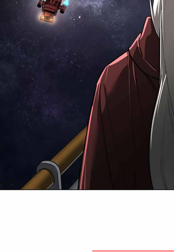 Thiên Ma 3077 Chap 17 - Next Chap 18