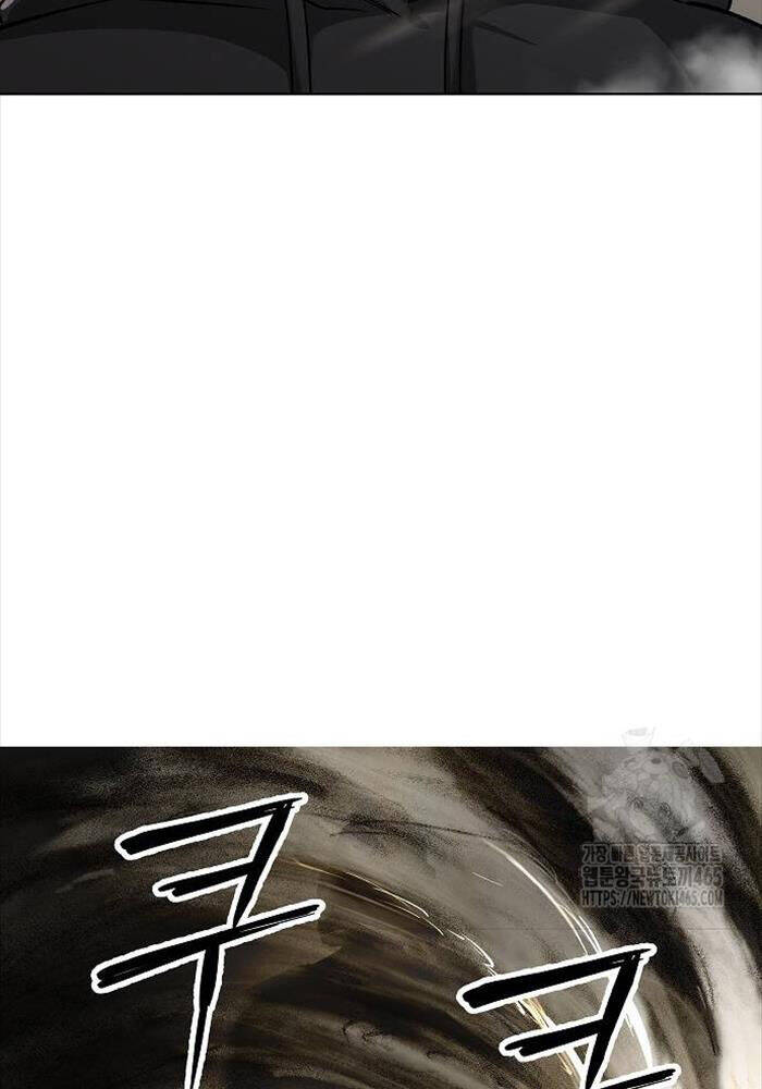 Thiên Ma 3077 Chap 21 - Next Chap 22