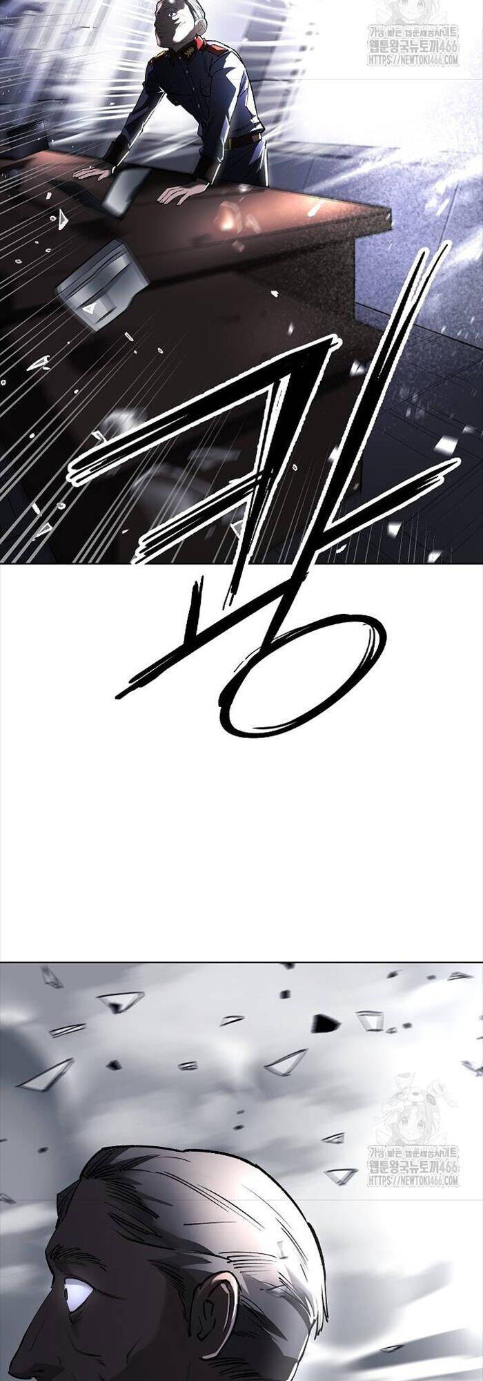 Thiên Ma 3077 Chap 22 - Next Chap 23