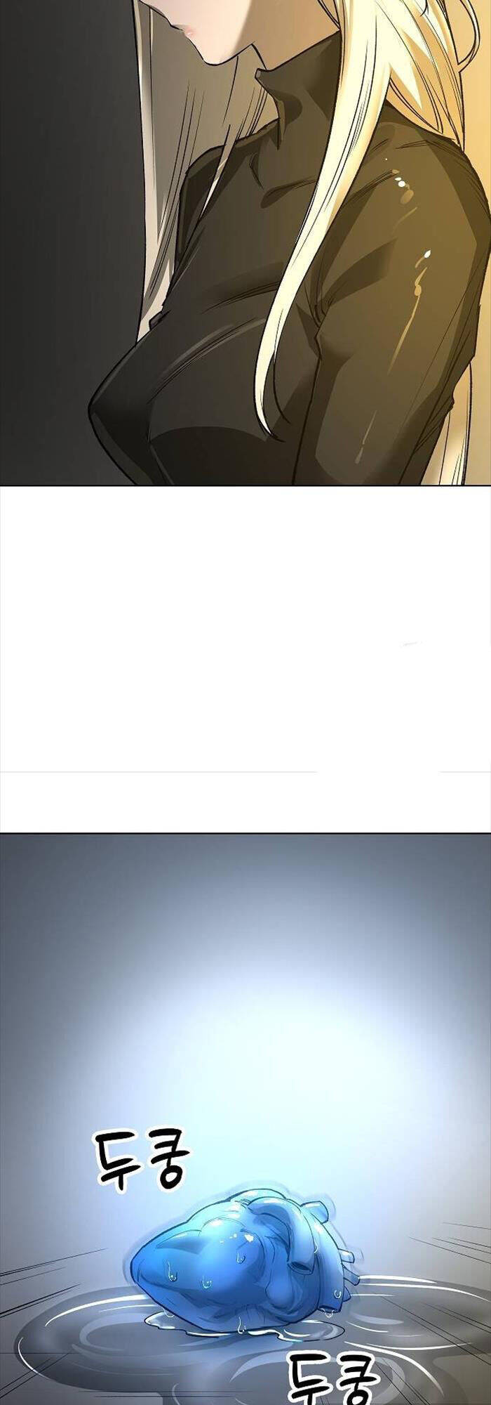 Thiên Ma 3077 Chap 22 - Next Chap 23