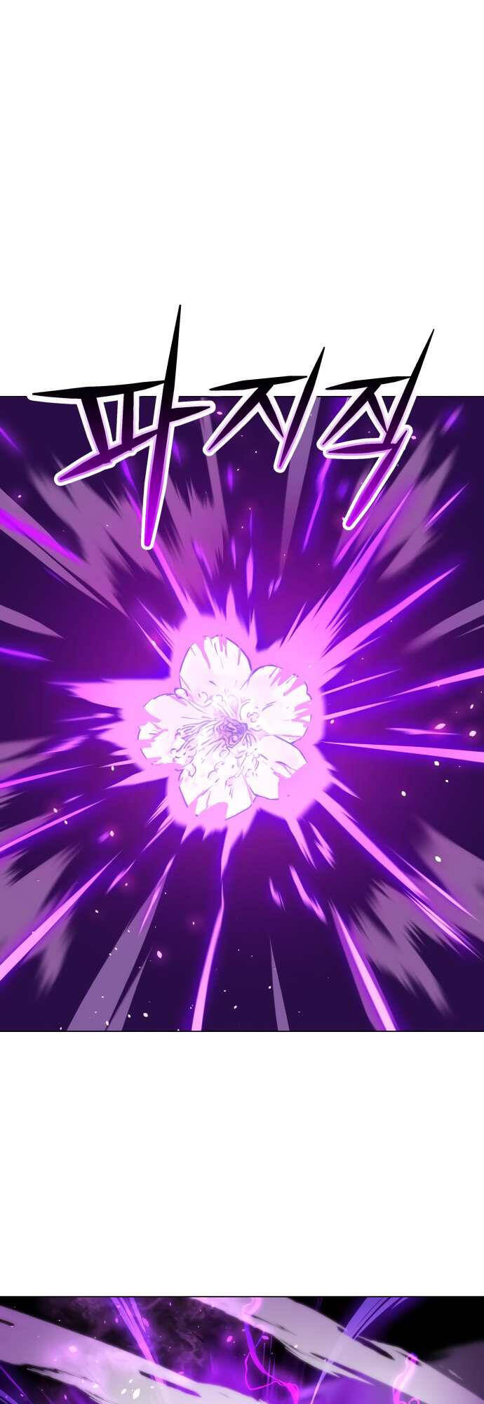 Thiên Ma 3077 Chap 9 - Next Chap 10