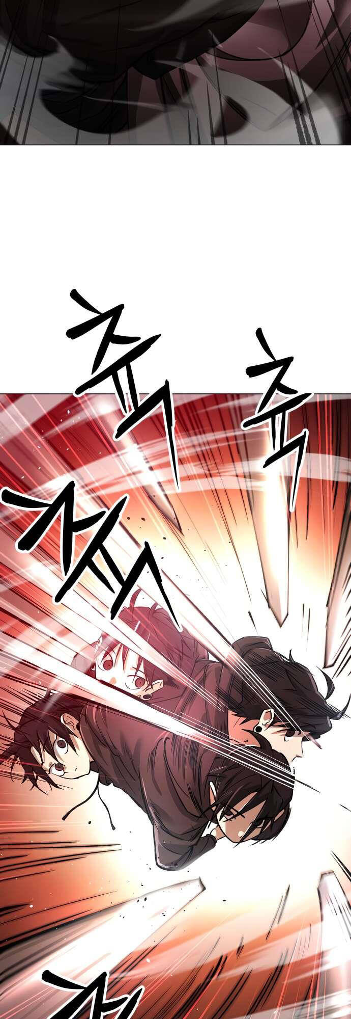 Thiên Ma 3077 Chap 9 - Next Chap 10