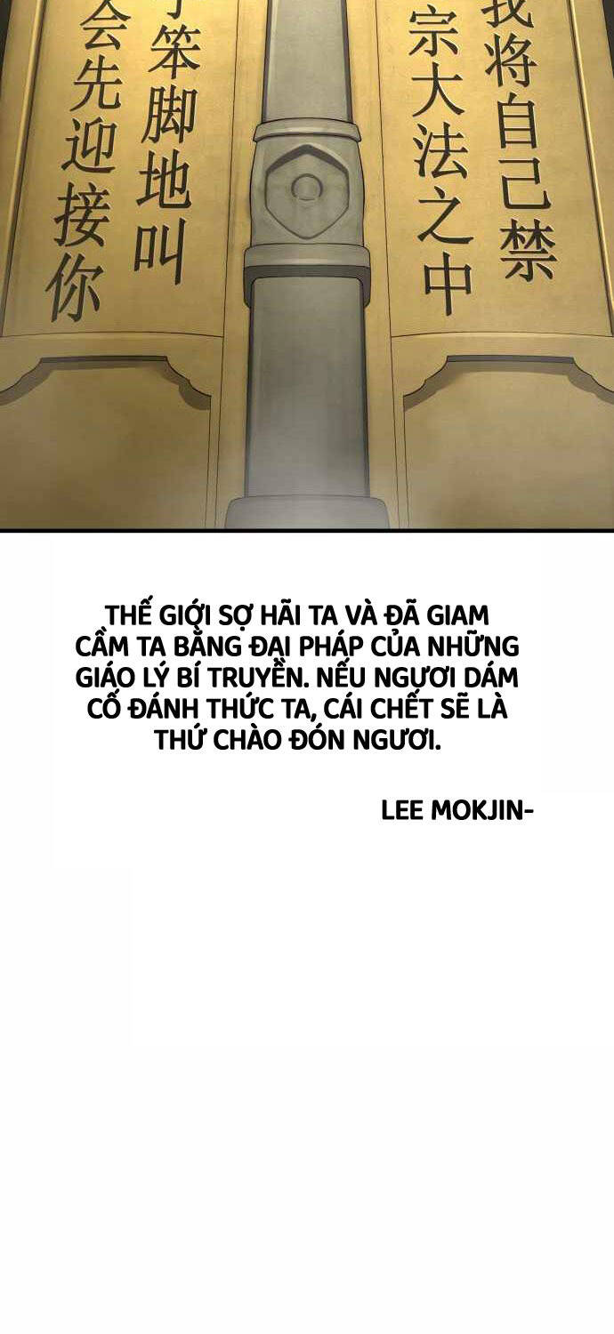 Thiên Ma 3077 Chap 1 - Next Chap 2