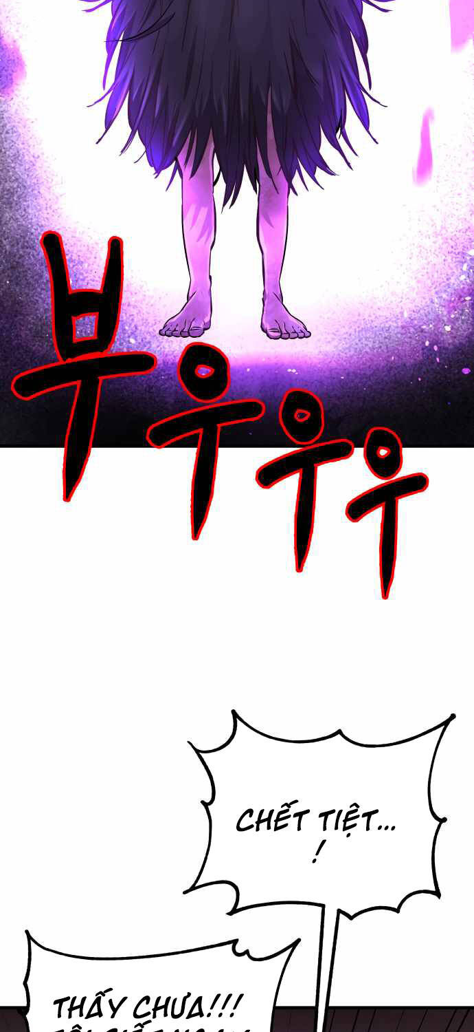 Thiên Ma 3077 Chap 2 - Next Chap 3