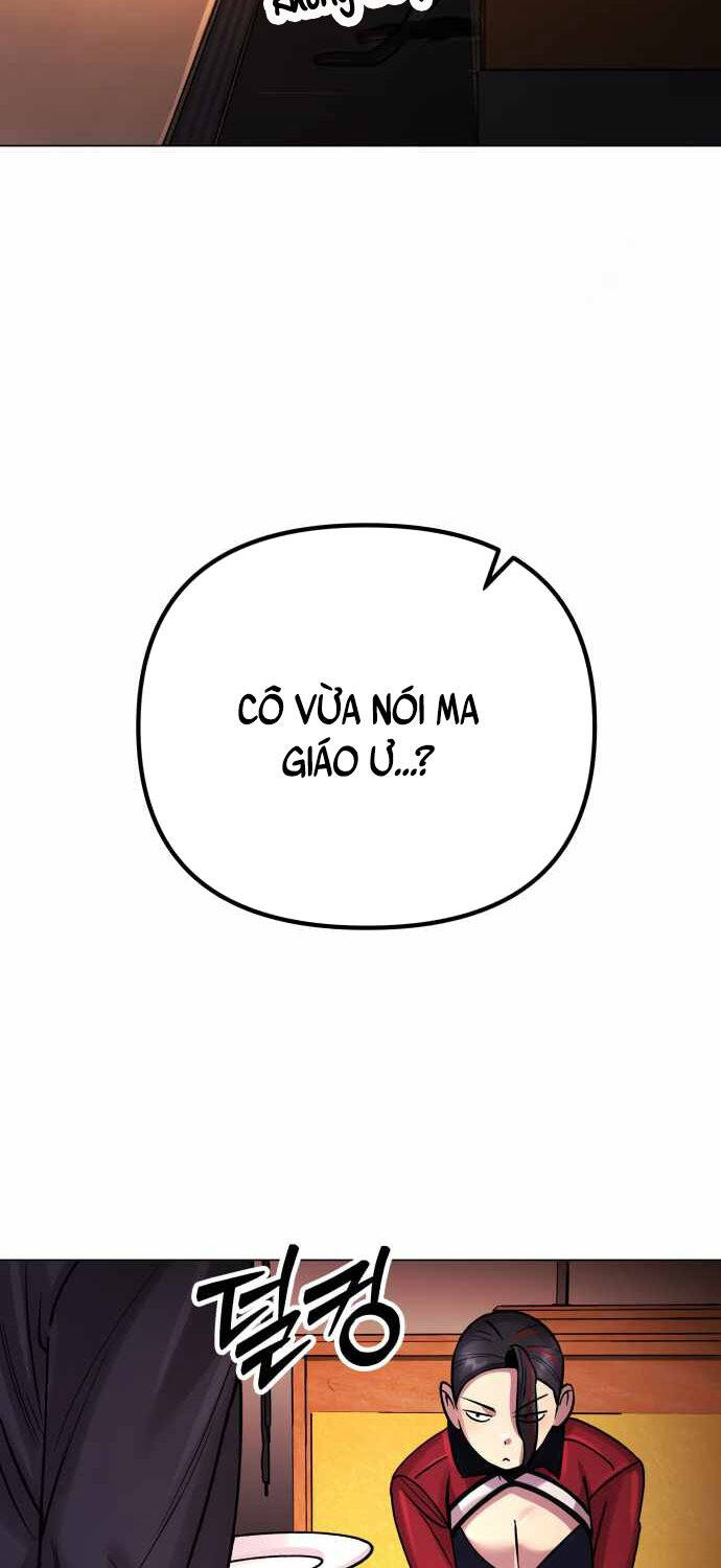 Thiên Ma 3077 Chap 3 - Next Chap 4