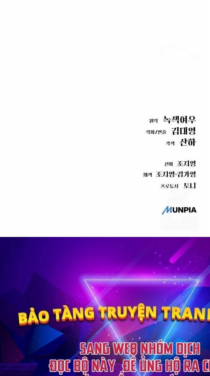 Thiên Ma 3077 Chap 3 - Next Chap 4