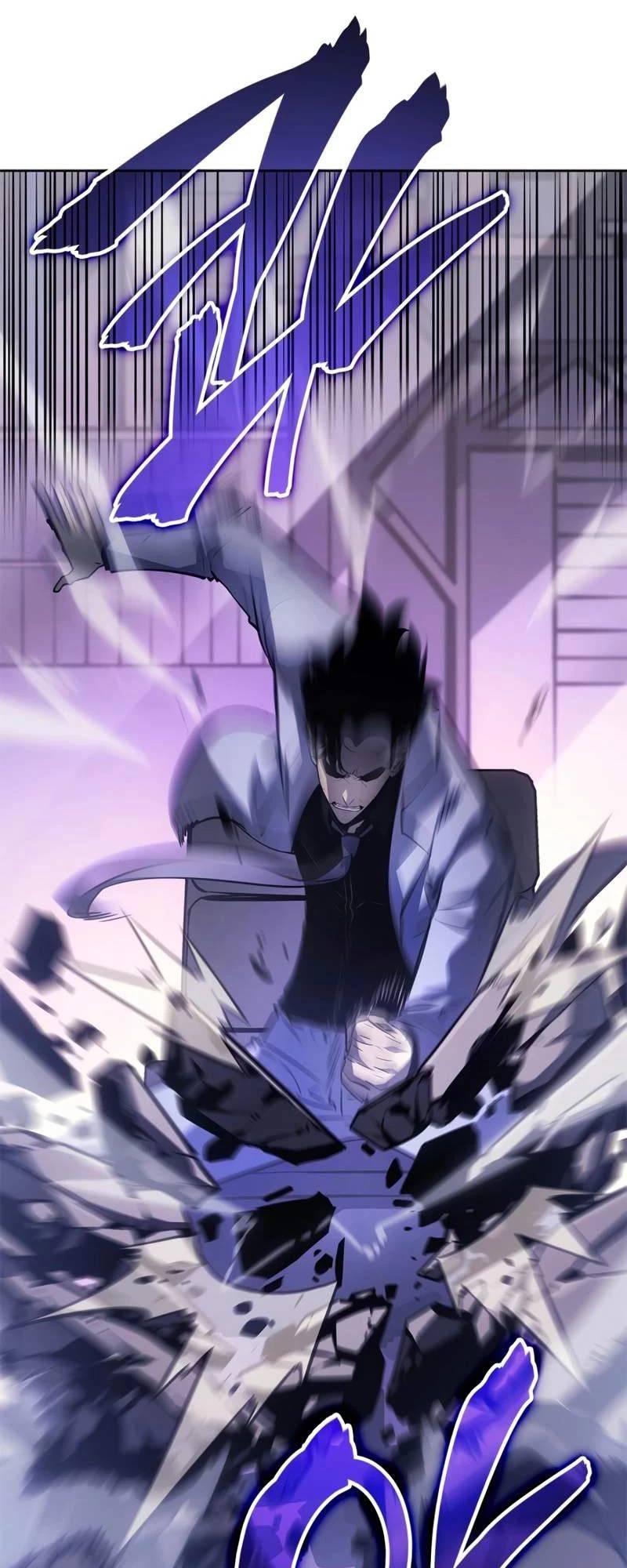 Solo Leveling Ragnarok Chap 14 - Next Chap 15