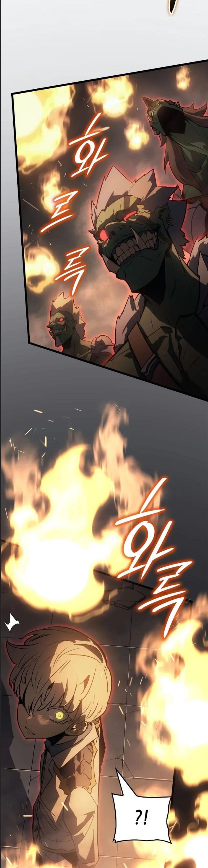 Solo Leveling Ragnarok Chap 32 - Next Chap 33