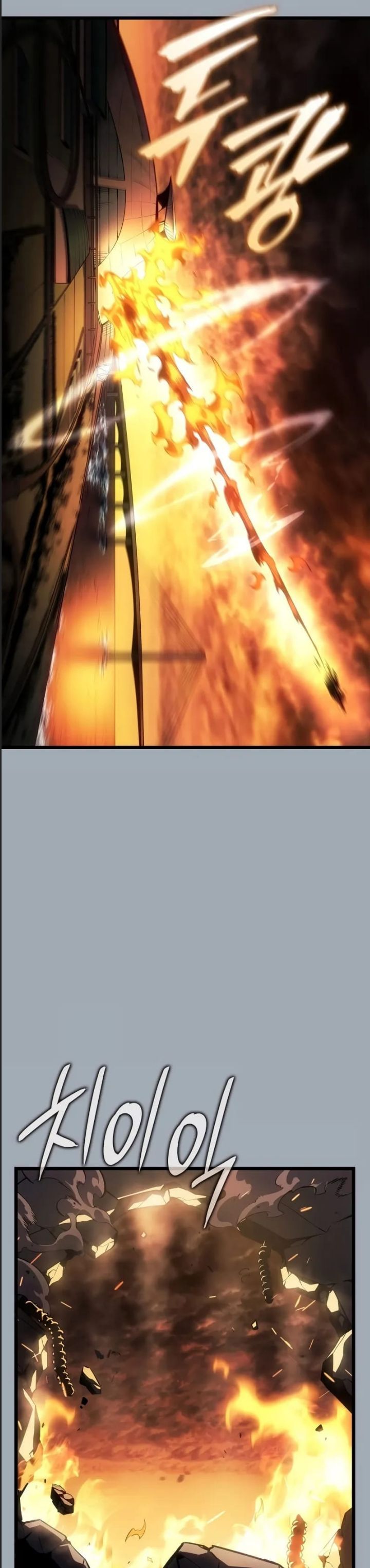 Solo Leveling Ragnarok Chap 32 - Next Chap 33