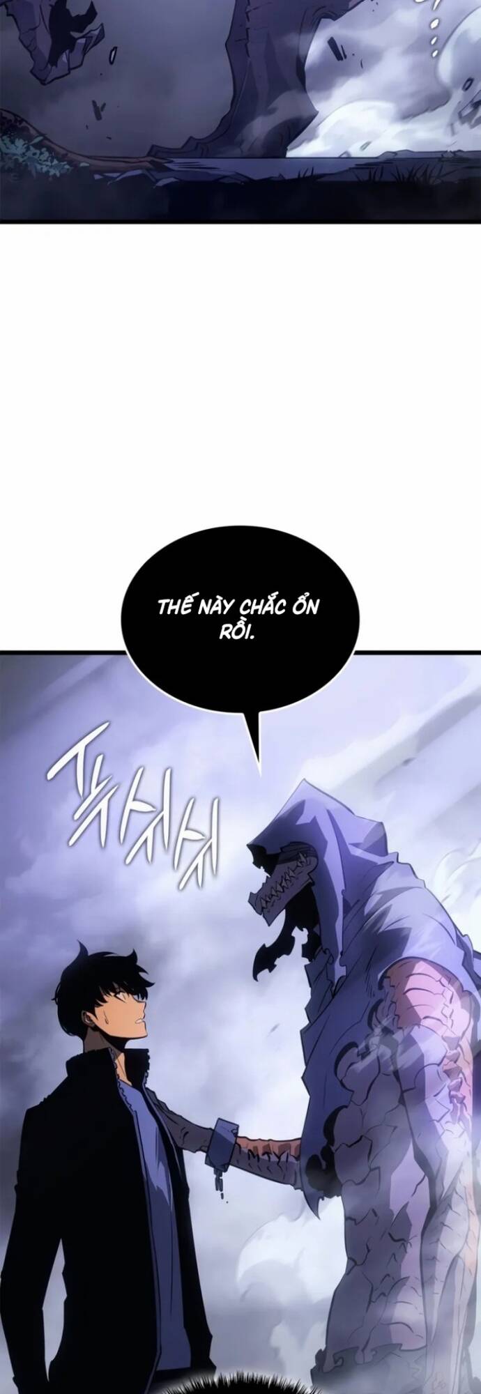 Solo Leveling Ragnarok Chap 33 - Next Chap 34