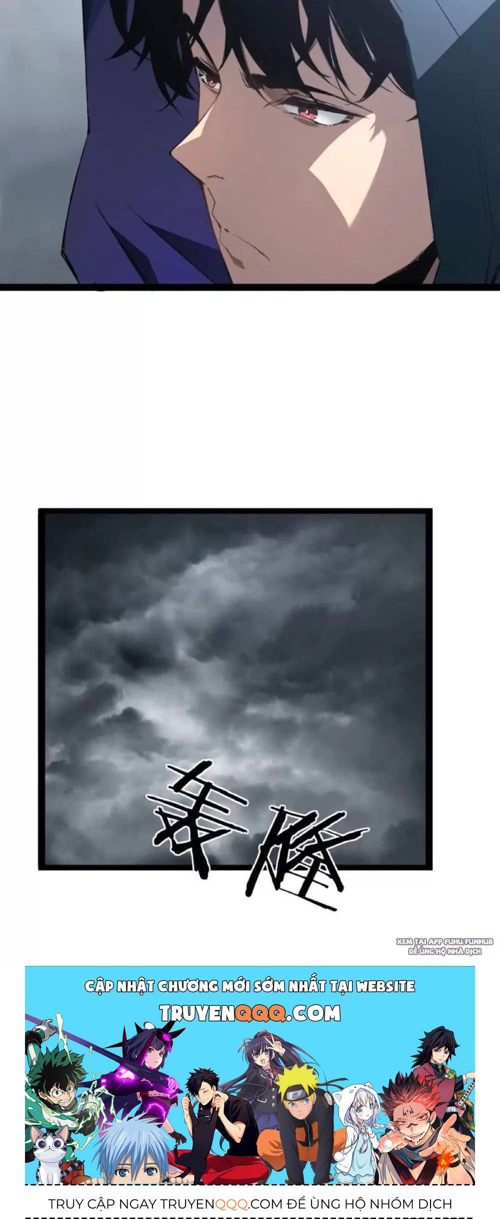 Ta Là Chúa Tể Trùng Độc Chap 5.1 - Next Chap 6.1