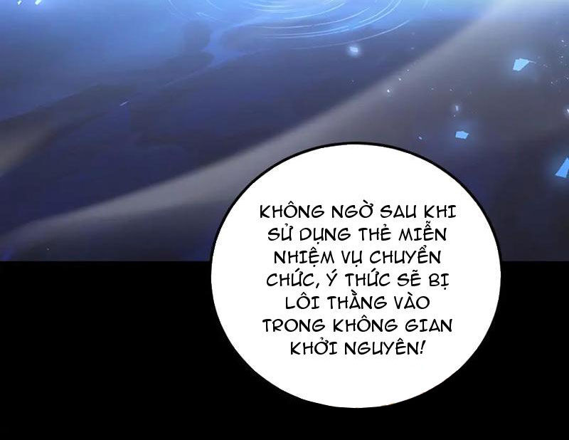 Ta Là Chúa Tể Trùng Độc Chap 51 - Next Chap 52