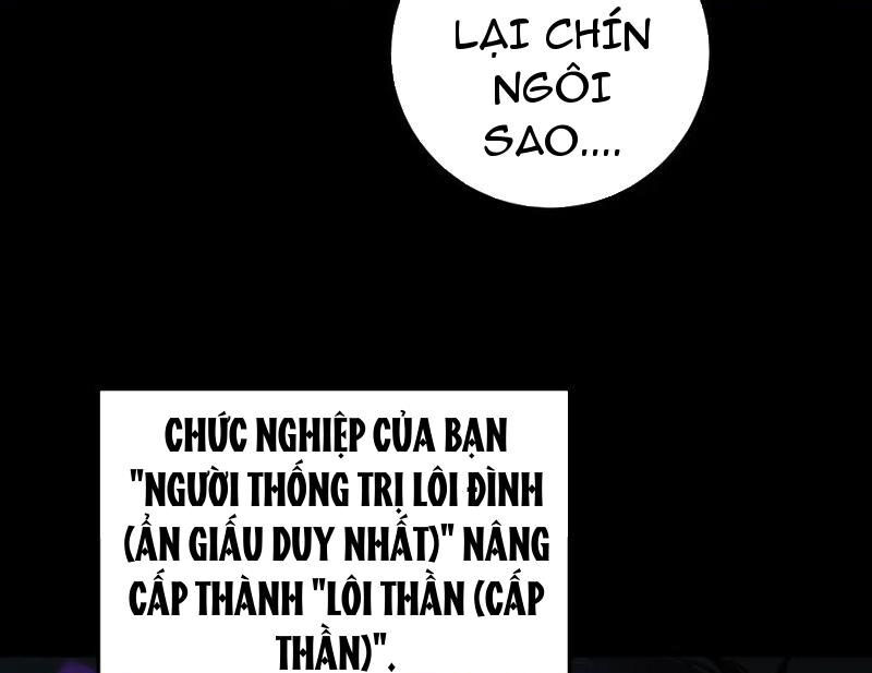 Ta Là Chúa Tể Trùng Độc Chap 51 - Next Chap 52