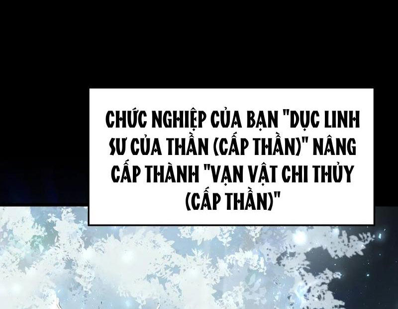 Ta Là Chúa Tể Trùng Độc Chap 51 - Next Chap 52