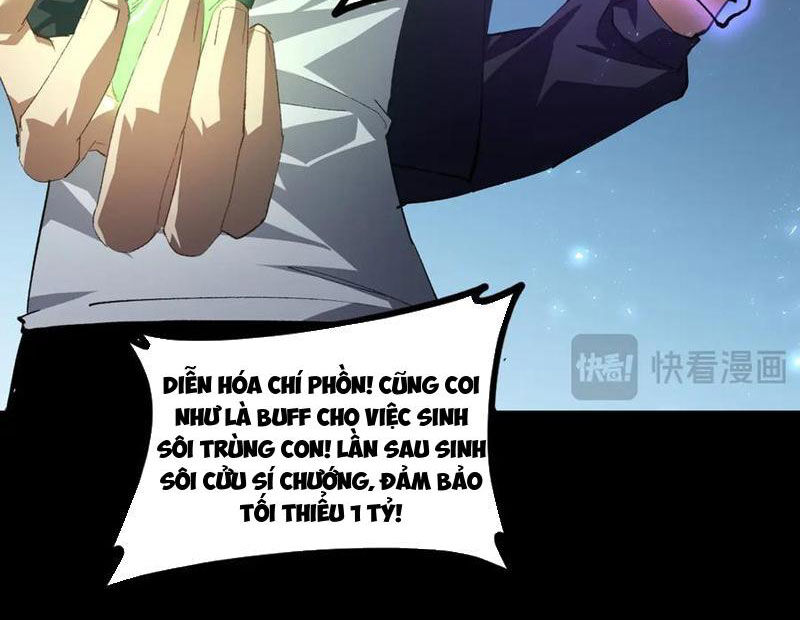 Ta Là Chúa Tể Trùng Độc Chap 51 - Next Chap 52