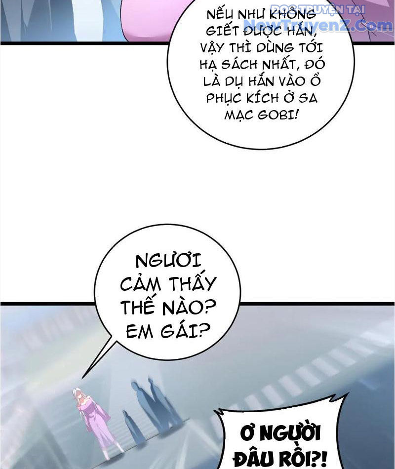 Ta Là Chúa Tể Trùng Độc Chap 58 - Next Chap 59