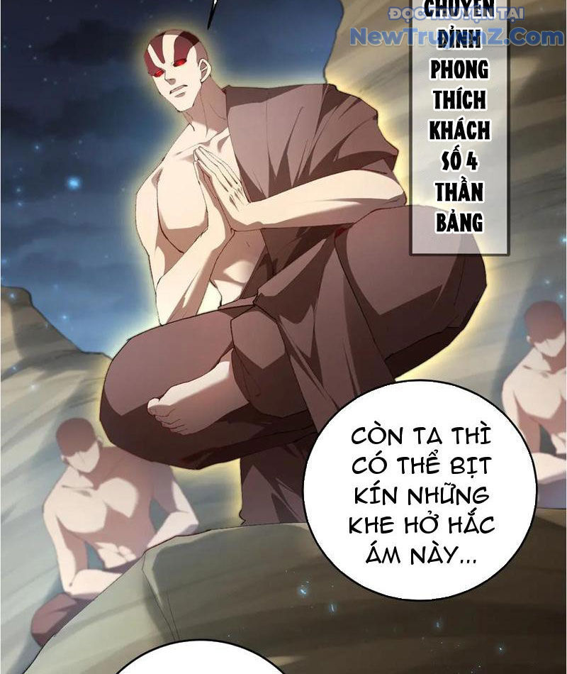 Ta Là Chúa Tể Trùng Độc Chap 58 - Next Chap 59