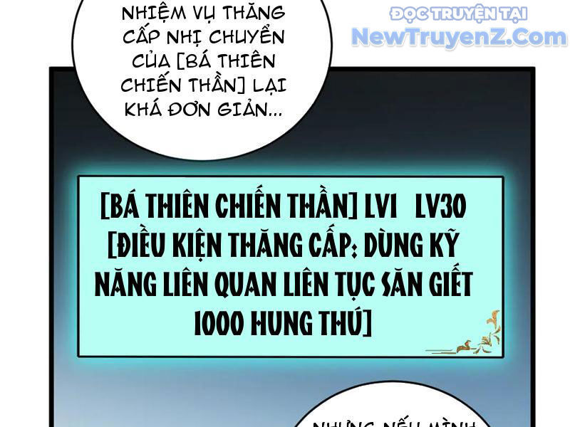 Ta Là Chúa Tể Trùng Độc Chap 62 - Next Chap 63