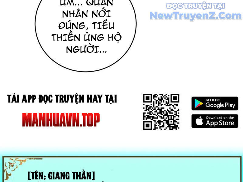 Ta Là Chúa Tể Trùng Độc Chap 62 - Next Chap 63