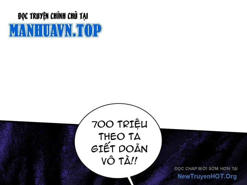 Ta Là Chúa Tể Trùng Độc Chap 75 - Next Chap 76