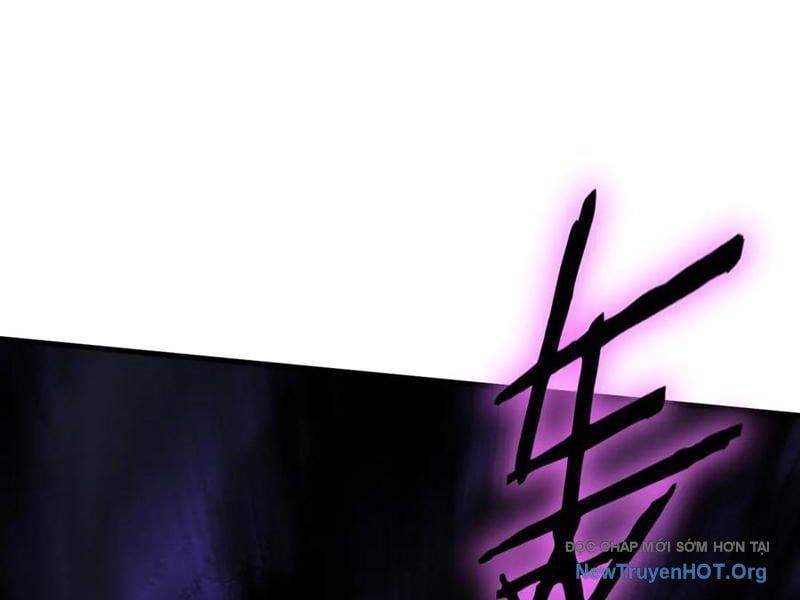 Ta Là Chúa Tể Trùng Độc Chap 75 - Next Chap 76