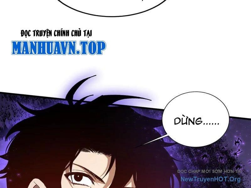 Ta Là Chúa Tể Trùng Độc Chap 75 - Next Chap 76