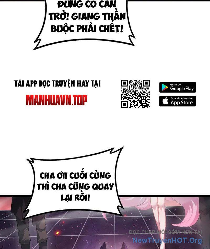 Ta Là Chúa Tể Trùng Độc Chap 77 - Next Chap 78