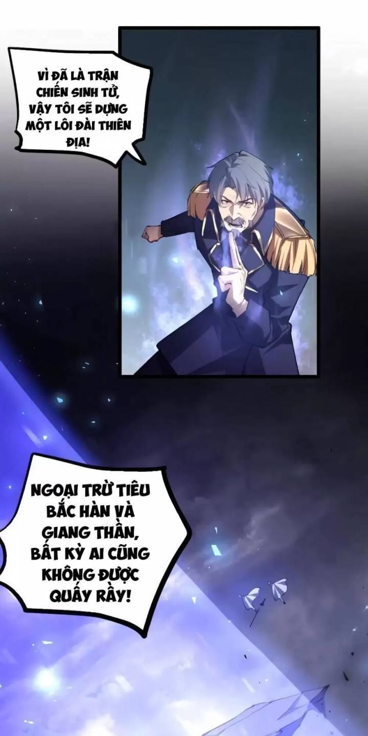 Ta Là Chúa Tể Trùng Độc Chap 28 - Next Chap 29
