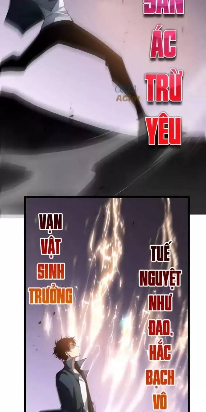 Ta Là Chúa Tể Trùng Độc Chap 29 - Next Chap 30