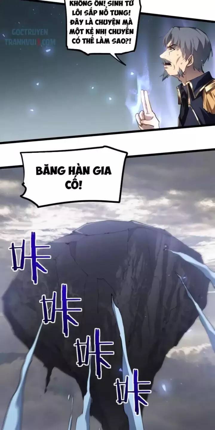 Ta Là Chúa Tể Trùng Độc Chap 29 - Next Chap 30