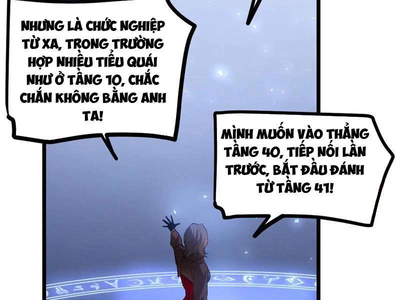 Ta Là Chúa Tể Trùng Độc Chap 33 - Next Chap 34