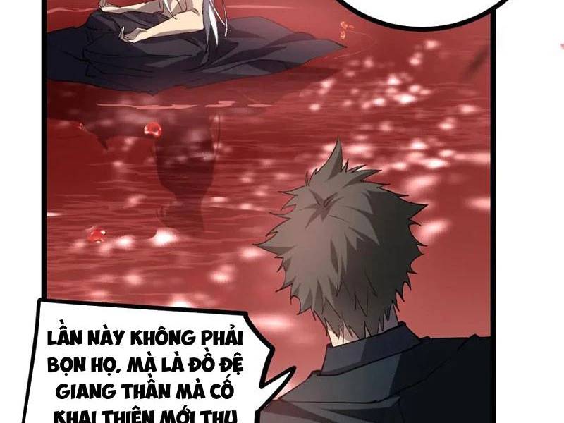 Ta Là Chúa Tể Trùng Độc Chap 33 - Next Chap 34