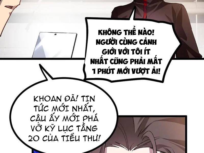 Ta Là Chúa Tể Trùng Độc Chap 33 - Next Chap 34