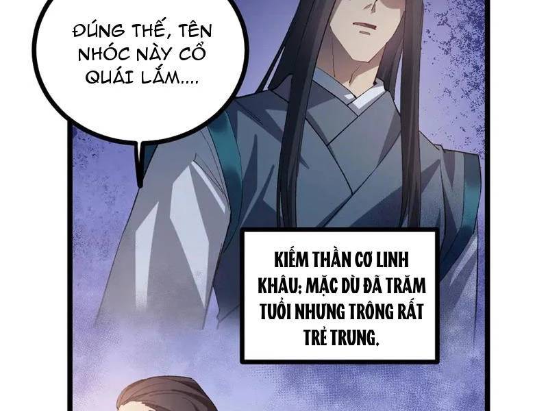 Ta Là Chúa Tể Trùng Độc Chap 33 - Next Chap 34