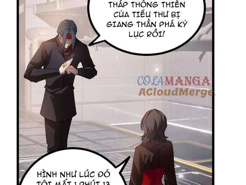 Ta Là Chúa Tể Trùng Độc Chap 33 - Next Chap 34