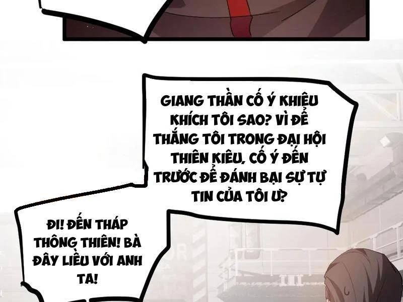 Ta Là Chúa Tể Trùng Độc Chap 33 - Next Chap 34