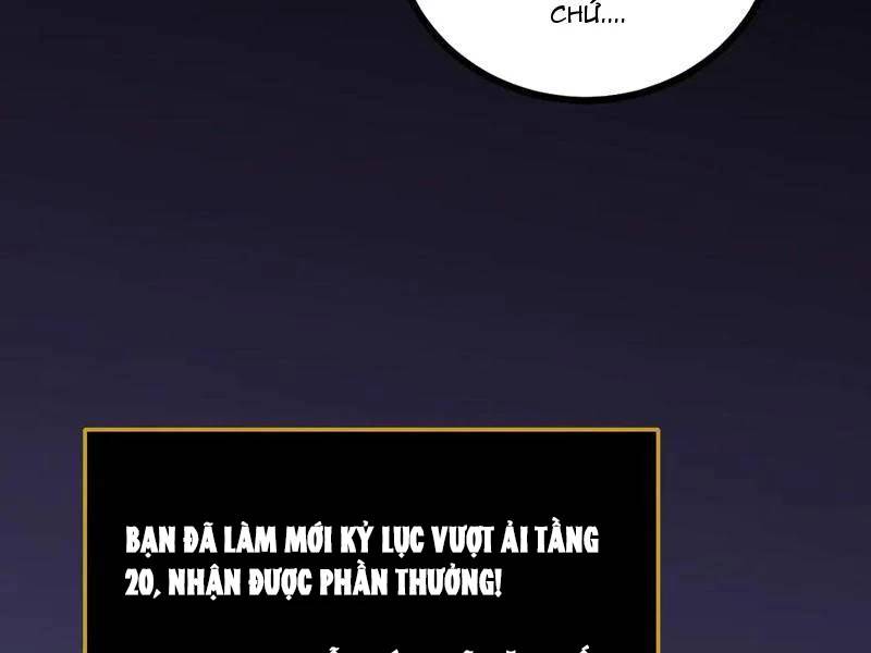 Ta Là Chúa Tể Trùng Độc Chap 33 - Next Chap 34