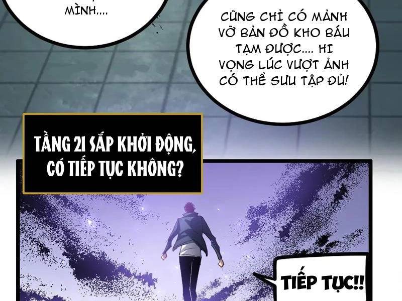 Ta Là Chúa Tể Trùng Độc Chap 33 - Next Chap 34