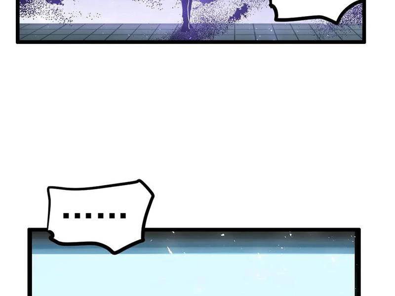 Ta Là Chúa Tể Trùng Độc Chap 33 - Next Chap 34