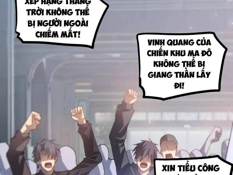 Ta Là Chúa Tể Trùng Độc Chap 33 - Next Chap 34